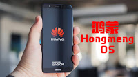 Huawei's OS to start rolling out in June [HOT]