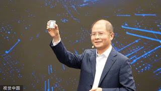 Huawei Launches World's Most Powerful AI Processor